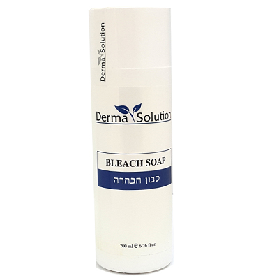 Derma Solutionסבון הבהרה 200מל bleaching soap
