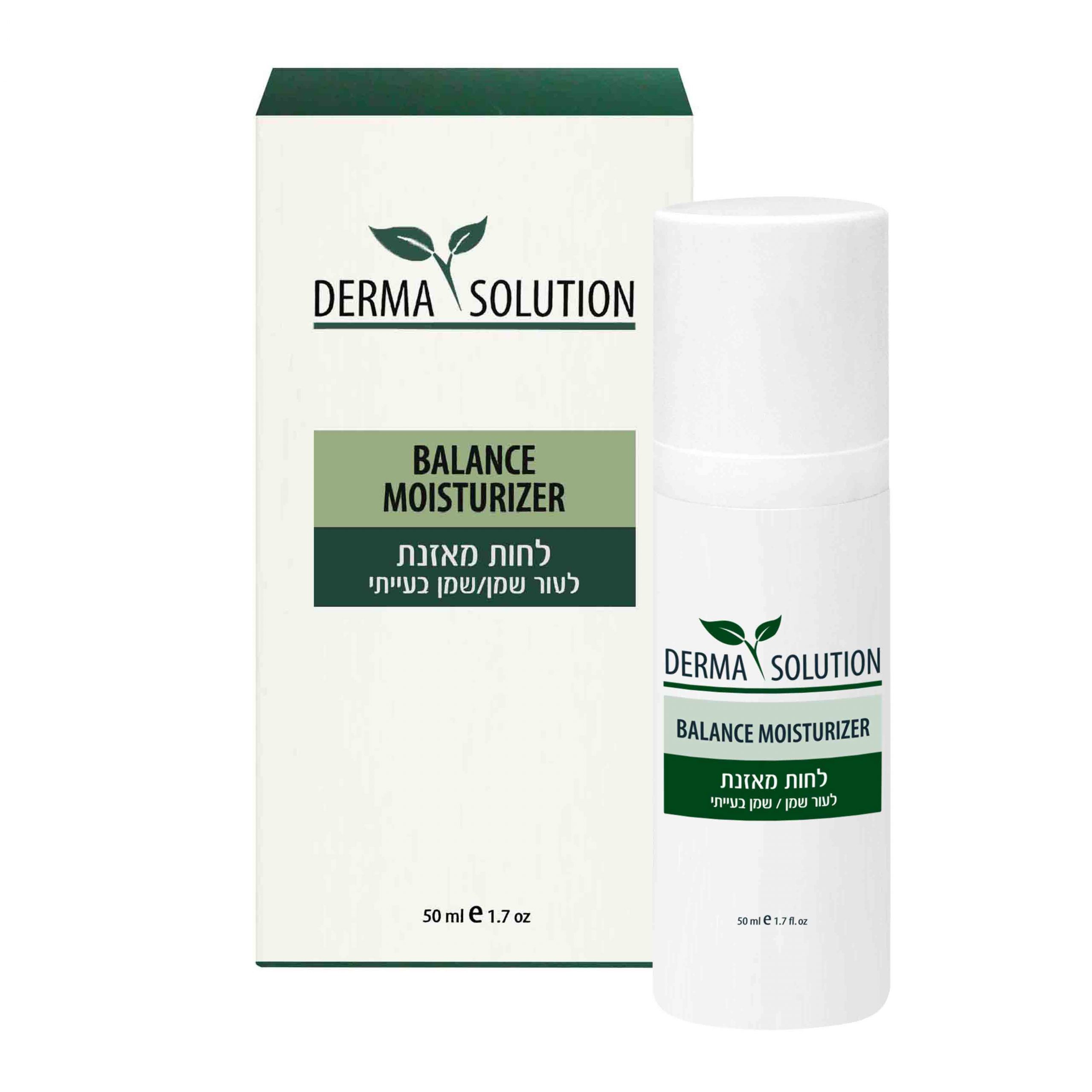 Derma Solution דרמה סולושן לחות מאזנת לעור שמן/שמן בעייתי 50 מ'ל balance moisturizer